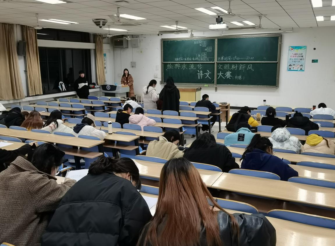 活动现场 活动现场